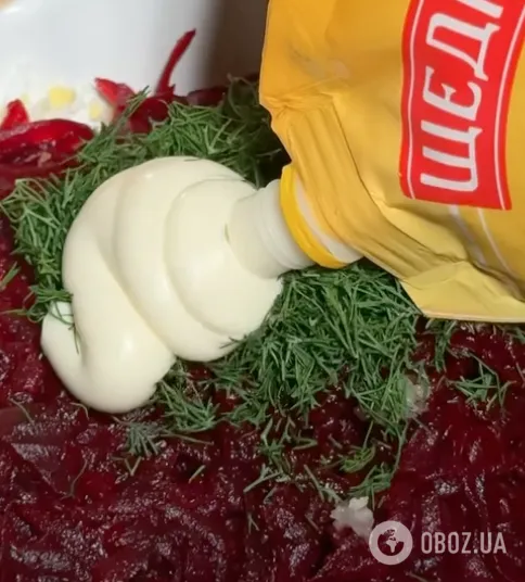 Ингредиенты для блюда