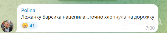 Россияне высмеяли Собчак
