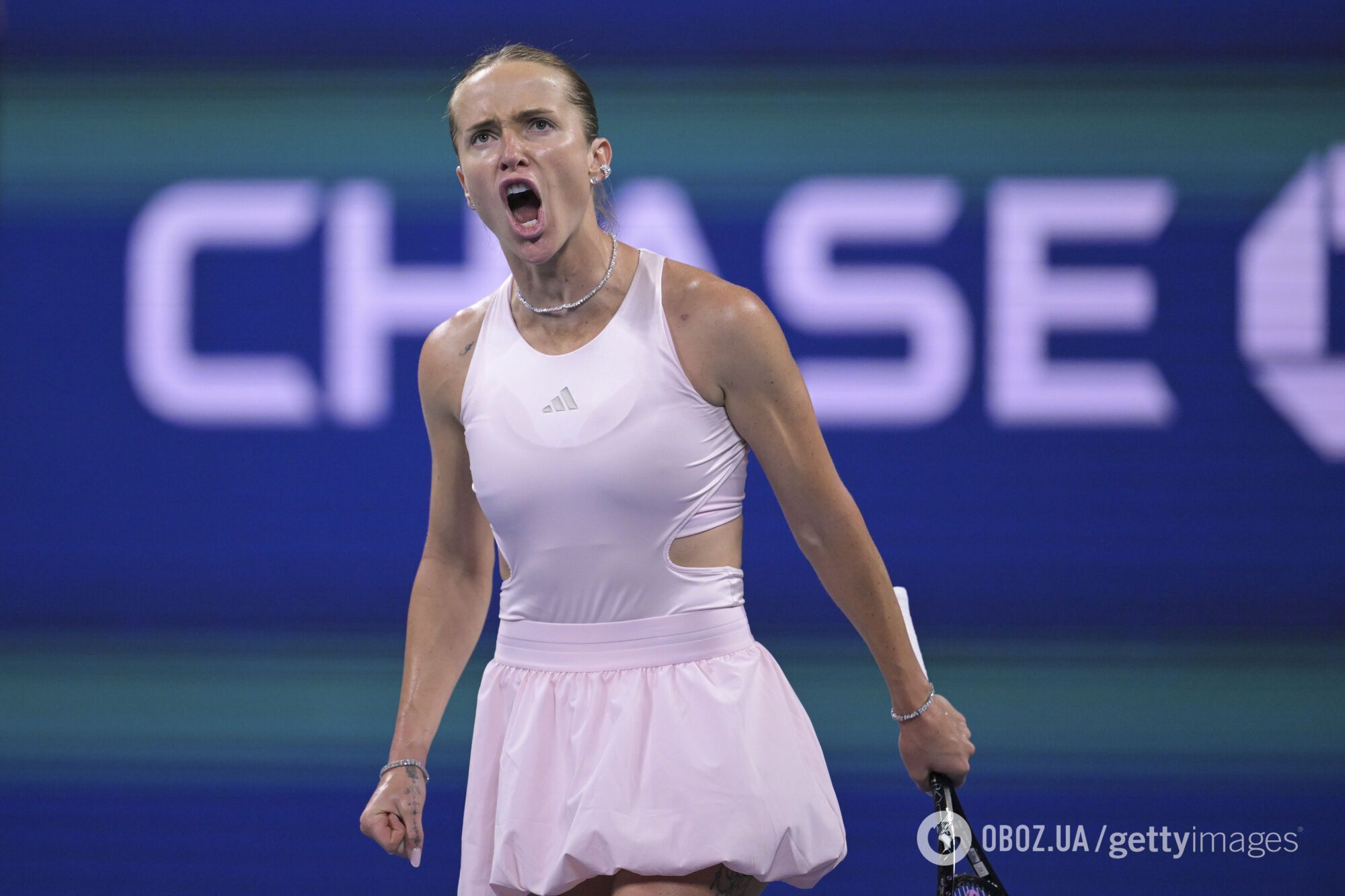Еліна Світоліна