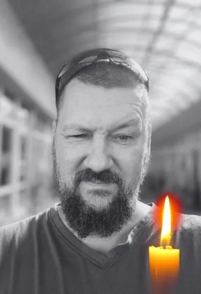 Сергій Гребенчук. Вічна пам'ять і слава Герою.