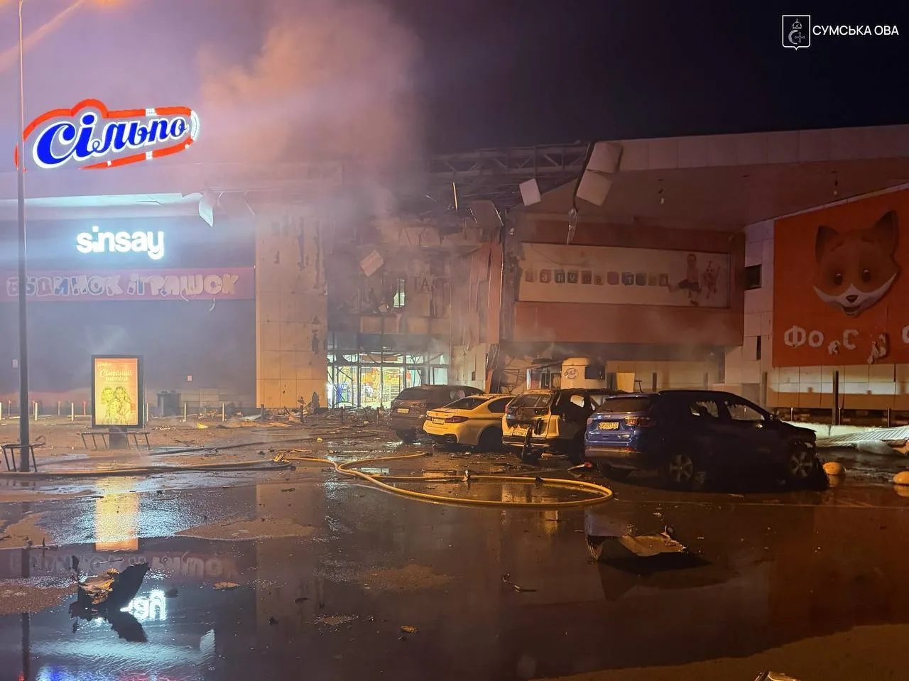Є загиблі та поранені.
