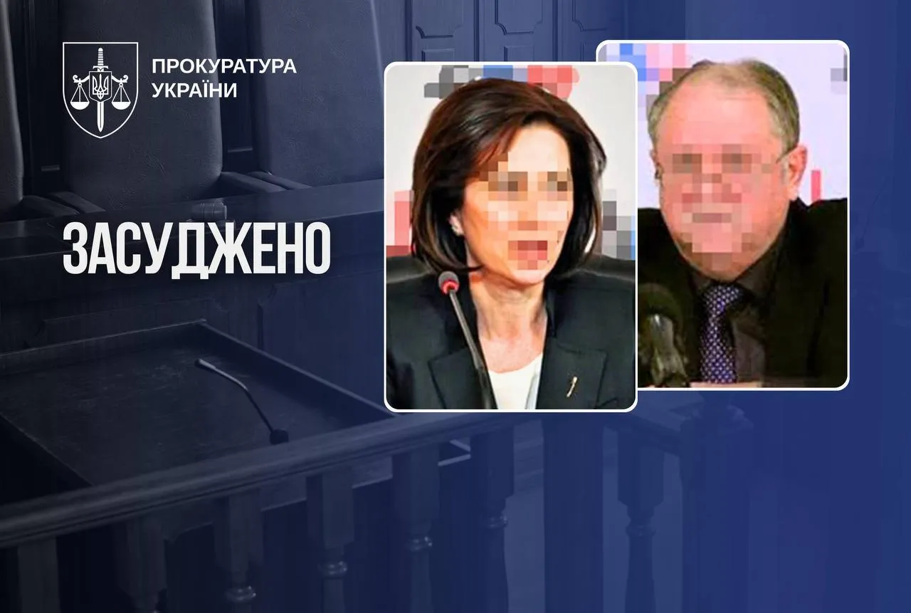 Судді, які після окупації Донеччини почали працювати на незаконну владу.