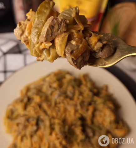 Готовий салат