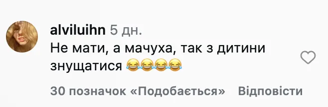 Сеть рассмешило видео с первоклассником