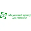 Лабораторія ДАД Гіппократ