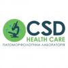 Медична лабораторія CSD – точність заради життя