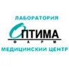 Оптима-фарм