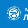 Медичний центр «Ла Віта-Сана» - новий рівень обстеження і лікування організму