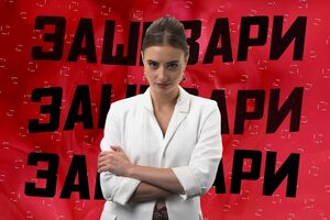 АЛЛЁ, ГАРАЖ!