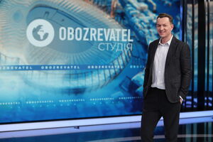 СТУДИЯ OBOZREVATEL