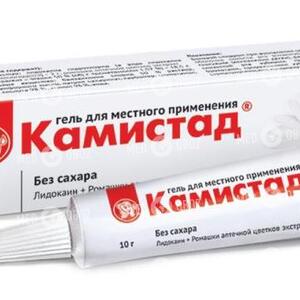 Камистад