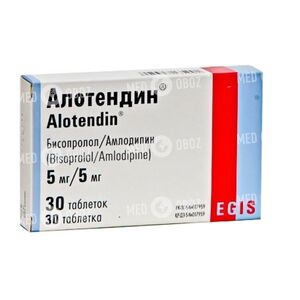 Алотендин