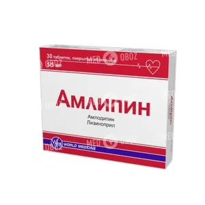 Амлипин