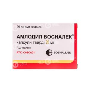 Амлодил Босналек