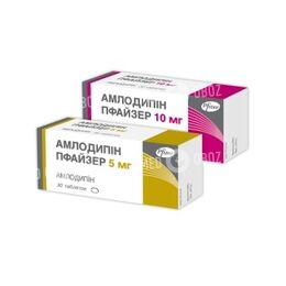 Амлодипин Пфайзер