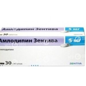 Амлодипин-Зентива