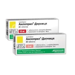 Амлоприл-Дарница