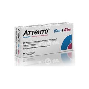 Аттенто 40/10
