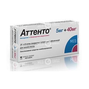 Аттенто 40/5