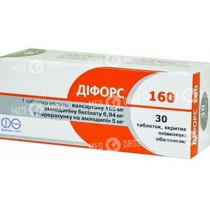 Дифорс 160