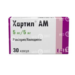 Хартил-АМ