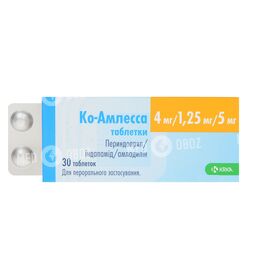 Ко-Амлесса
