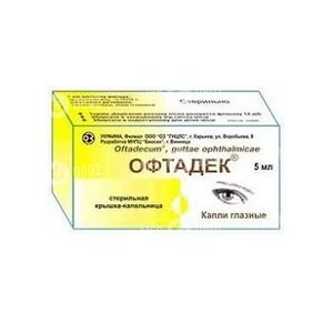 Офтадек