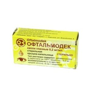 Офтальмодек