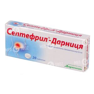 Септефрил-Дарница