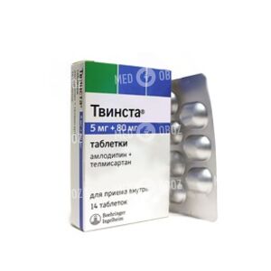Твинста