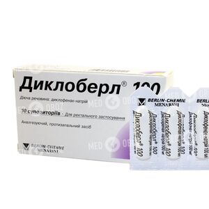 Диклоберл 100