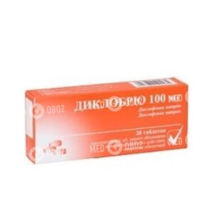 Диклобрю 100 Мг