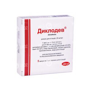 Диклодев