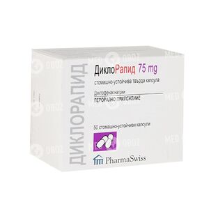 Диклорапид