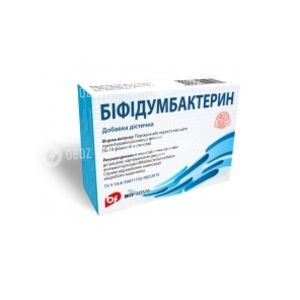 Біфідумбактерин