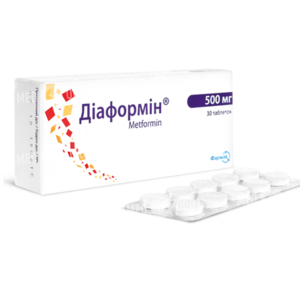 Диаформин