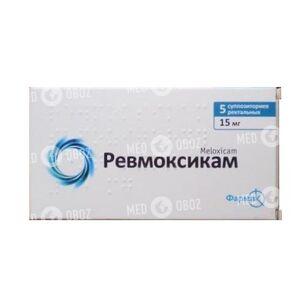 Ревмоксикам свечи