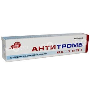 Антитромб