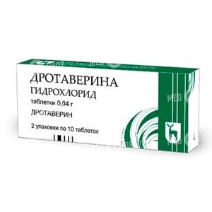 Дротаверина Гидрохлорид