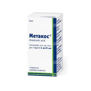 Метакос