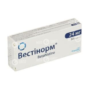 Вестинорм