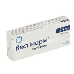 Вестинорм