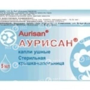 Аурисан