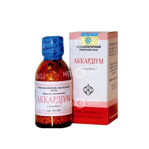 Аккардиум