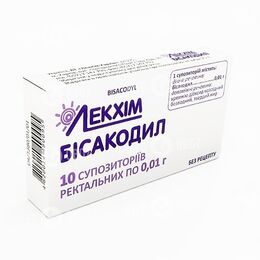 Бісакодил