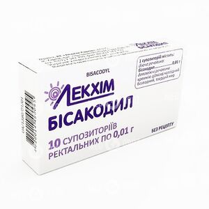 Бісакодил