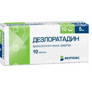 Дезлоратадин