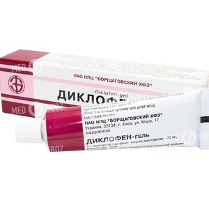 Диклофен-Гель