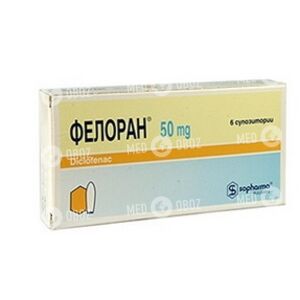 Фелоран