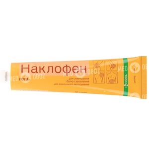 Наклофен